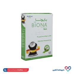 قرص بایونا برن نیچرز اونلی 30 عددی قرص بایونا برن نیچرز اونلی 30 عددی