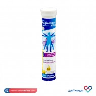 قرص جوشان منیزیم او پی دی فارما 20 عددی