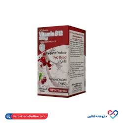 قرص زیر زبانی ویتامین ب 12 او پی دی فارما 50 عددی