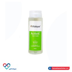 محلول پاک کننده صورت ویتالیر اکتیویت محلول پاک کننده صورت ویتالیر اکتیویت