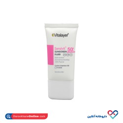 فلوئید ضد آفتاب +50 سنسی ویت بی رنگ ویتالیر 50 میل 