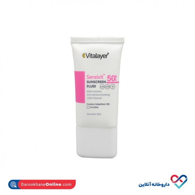 فلوئید ضد آفتاب +50 سنسی ویت بی رنگ ویتالیر 50 میل 
