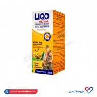 شربت لیکو رویال ژلی آناناسی ابیان فارمد 250میل