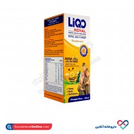 شربت لیکو رویال ژلی آناناسی ابیان فارمد 250میل