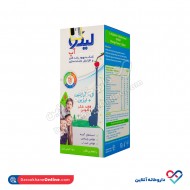 شربت لیکو آپ ابیان فارمد 250 میل