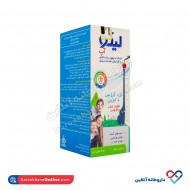 شربت لیکو آپ ابیان فارمد 250 میل شربت لیکو آپ ابیان فارمد 250 میل