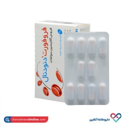 کپسول فروفورت دئودنال عبیدی 30 عددی