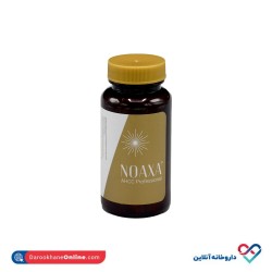 کپسول نواکسا 30 عددی عبیدی