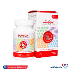 کپسول پونیکا ادیب اکسیر 60 عدد