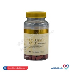 قرص کلاژن گلد بیوتین و ویتامین ث آدریان 60 عددی قرص کلاژن گلد بیوتین و ویتامین ث آدریان 60 عددی