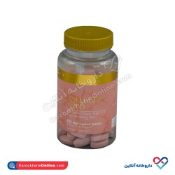 قرص کلاژن گلد آدریان 60 عددی قرص کلاژن گلد آدریان 60 عددی