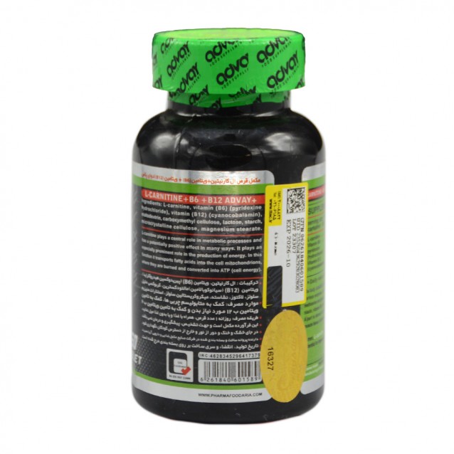 قرص ال کارنیتین 500 میلی گرم ادوای 60 عدد