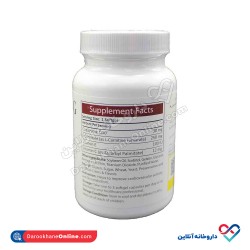 کپسول کیومکس آنتی ایجینگ کپسول کیومکس آنتی ایجینگ