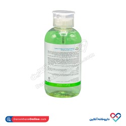 پاک کننده میسلار 3 در 1 چشم، لب و صورت سبوما آردن 500 میل پاک کننده میسلار 3 در 1 چشم، لب و صورت سبوما آردن 500 میل
