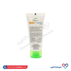 کرم یکنواخت کننده رنگی سبوما آردن 30 گرمی کرم یکنواخت کننده رنگی سبوما آردن 30 گرمی