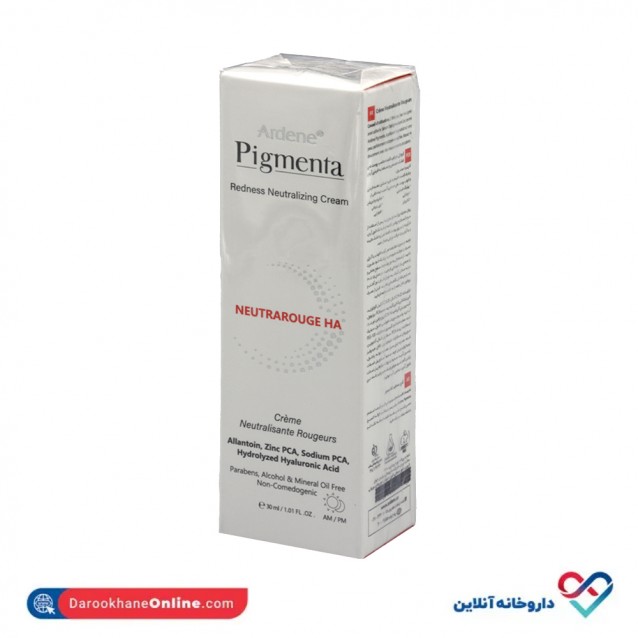 کرم ژل مرطوب کننده ضد قرمزی آردن 30 میل 