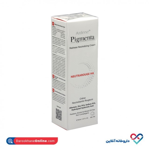 کرم ژل مرطوب کننده ضد قرمزی آردن 30 میل 