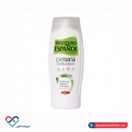 لوسیون بدن پی ال سانا انستیتو اسپانول 500 میل