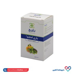 کپسول باری اسلیم باریج 60عددی کپسول باری اسلیم باریج 60عددی