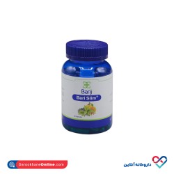 کپسول باری اسلیم باریج 60عددی کپسول باری اسلیم باریج 60عددی