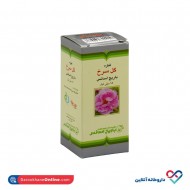 قطره خوراکی گل سرخ باریج اسانس 15 میلی