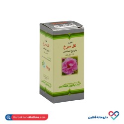 قطره خوراکی گل سرخ باریج اسانس 15 میلی قطره خوراکی گل سرخ باریج اسانس 15 میلی