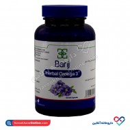 سافت ژل امگا۳ باریج اسانس 60 عددی سافت ژل امگا۳ باریج اسانس 60 عددی