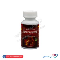 کپسول سیلدنا هرب 60 عدد کپسول سیلدنا هرب 60 عدد