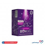 ساشه ژل روان کننده افزایش میل جنسی بانوان بنژل 10 عددی ساشه ژل روان کننده افزایش میل جنسی بانوان بنژل 10 عددی