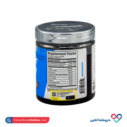 مکمل پمپ وان مور رپ بی پی آی 250 گرم bpi