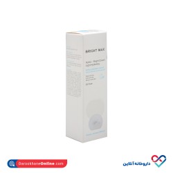 کرم آبرسان لایت هیدرا برایت مکس 50 میل کرم آبرسان لایت هیدرا برایت مکس 50 میل