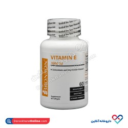 کپسول ویتامین ای 1000 برونسون  کپسول ویتامین ای 1000 برونسون