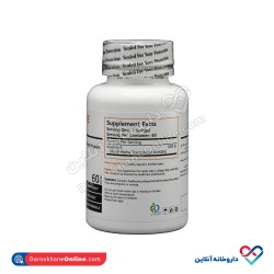 کپسول ویتامین ای 1000 برونسون  کپسول ویتامین ای 1000 برونسون