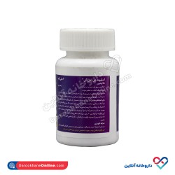 قرص اسلیپمد ملاتونین بی اس کی با طعم هلو 60 عددی 