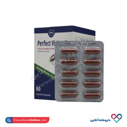 کپسول پرفکت ویژن 3 بی اس کی 60 عددی کپسول پرفکت ویژن 3 بی اس کی 60 عددی