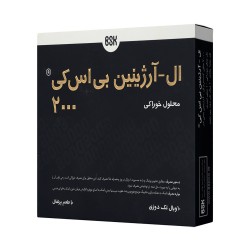 ویال ال آرژنین 2000 بی اس کی 10 عدد