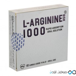 ویال ال آرژنین 1000 بی اس کی 10 عددی