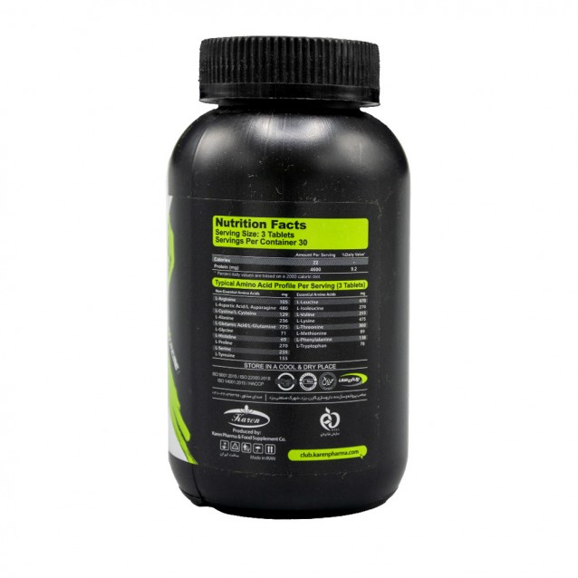 قرص آمینو وی 4600 کارن قرص آمینو وی 4600 کارن