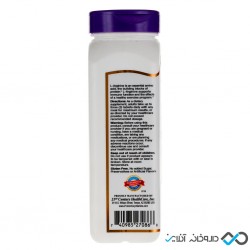 قرص ال آرژنین 21 سنتری 60 عدد 