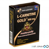 قرص ال کارنیتین گلد مولتی نرمال 30 عددی