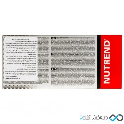 کپسول ای ای کی جی کامپرسد کپس ناترند 120 عدد