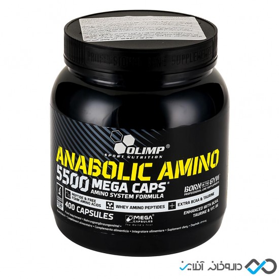 کپسول آنابولیک آمینو 5500 الیمپ | 400 عدد | افزایش قدرت و جلوگیری از تجزیه عضلات