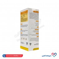 شربت تالفکتور ویتامدیک کوثر 240 میل