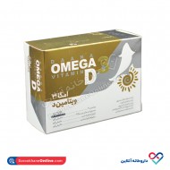 سافت ژل امگا دی3 دانا 30 عددی سافت ژل امگا دی3 دانا 30 عددی
