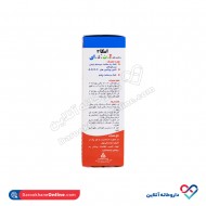 کپسول امگا۳ و ویتامین های آ ث دی ای دانا 60 عددی کپسول امگا۳ و ویتامین های آ ث دی ای دانا 60 عددی