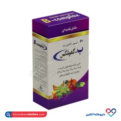 کپسول ب کمپلکس داروسازی دانا 60 عدد کپسول ب کمپلکس داروسازی دانا 60 عدد