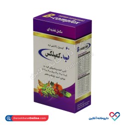 کپسول ب کمپلکس داروسازی دانا 60 عدد کپسول ب کمپلکس داروسازی دانا 60 عدد