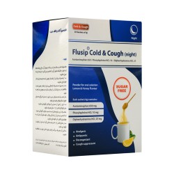 ساشه فلوسیپ کلد و کاف (شب) درمان یاب دارو 10 عددی