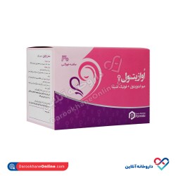 ساشه اوازیتول دارو درمان پارمیدا 30 عددی ساشه اوازیتول دارو درمان پارمیدا 30 عددی