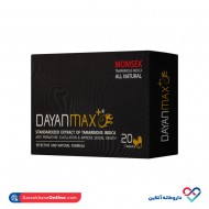 کپسول دایان مکث ممسک دایان فارما 20 عددی